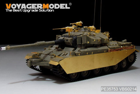 Voyager PE 35753 Israeli main battle tank " siege hammer" upgrades metal etchings