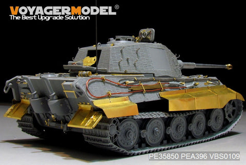 Voyager model metal etching sheet PE35850 World War II German Tiger King tank (Henshl turret) retrofit (with TAKOM)