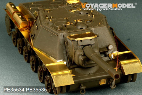 Voyager model metal etching sheet PE35534 Basic metal etchant for upgrading and upgrading of SU-152 self-propelled artillery (Wei Jun)