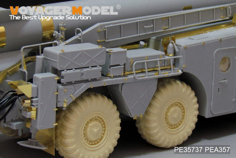 Voyager model metal etching sheet PEA 357 MAZ-543 Heavy Land Cruiser Truck(Scud B Launch Vehicle) with resin wheels