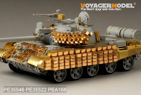 Voyager model metal etching sheet PE35546 PE35546 metal tank etched for medium sized tank upgrade in USSR