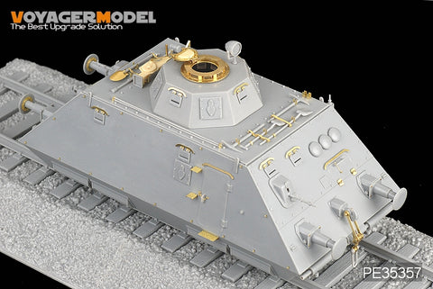 Voyager PE35357 World War II German Railway Armored Train upgrading metal etching parts (Dragon)