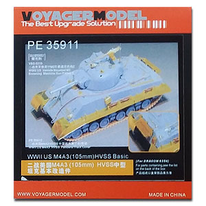 Voyager model metal etching sheet PE35911 World War II American M4A3 (105mm) HVSS medium tank basic modification