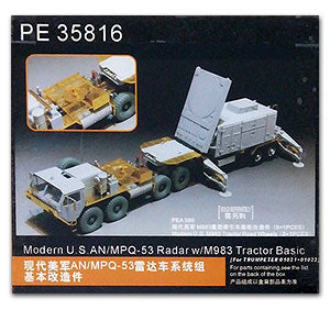 Voyager model metal etching sheet PE35816 modern army AN/MPQ-53 radar vehicle system group basic transformation