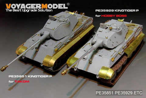 Voyager Model Metal Etching Sheet PE35929 World War II German Tiger tank (Porsche turret) transformation