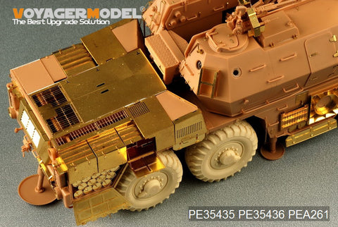 Voyager model metal etching sheet PE35435 ShkH Dana vz.77 152mm self propelled howitzer retrofit metal etch Kit