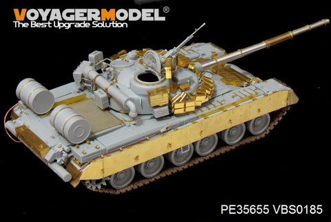 Voyager model metal etching sheet PE35655 T-80BVD main battle tank upgrade metal etching parts