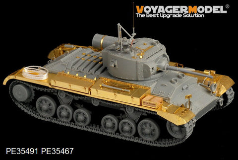 Voyager model metal etching sheet PE35491 British infantry tank Mk.III Valentin Mk.II upgraded metal etch