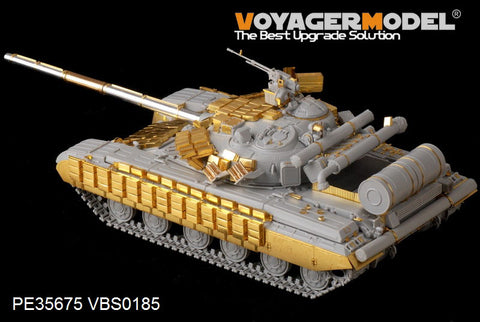 Voyager model metal etching sheet PE35675 T-64BV metal etching parts for upgrading main battle tanks