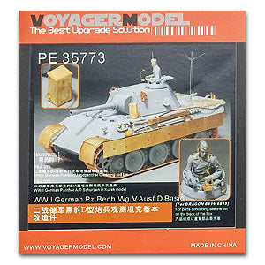 Voyager model metal etching sheet PE35773 World War II German Panther D Artillery Observation tank basic transformation