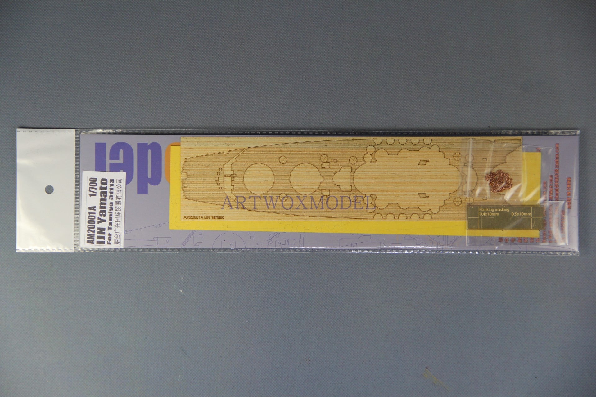 Artwox model wooden deck for Tamiya 31113 day grand war battleship 3M covers paper and wood deck PE AM20001A