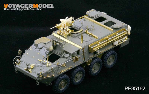 Voyager model metal etching sheet PE35162 M1126 "TREK" wheeled armored vehicle upgraded metal etching parts (AFV CLUB)