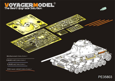 Voyager model metal etching sheet PE35803 4 chariot J type (equipped with leopard F turret) upgraded metal etching parts (Dragon)