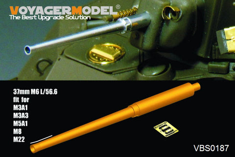 Voyager Model Metal Etching Sheet VB0187 M3A1 / M3A3 / M5A1 / M8/M22 Series 37mm metal barrel for light combat vehicles