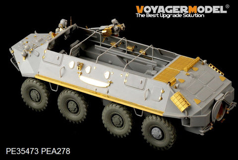 Voyager PE 35473 btr - 60p8x8 wheeled armored transport vehicle upgrade metal etching kit