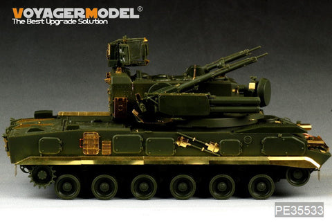 Voyager PE35533 2S6M "Tunguska" artillery integrated mobile air defense system metal etching