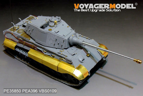 Voyager model metal etching sheet PE35850 World War II German Tiger King tank (Henshl turret) retrofit (with TAKOM)