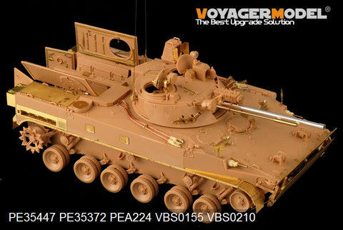 Voyager PE35447 United Arab Emirates BMP-3 basic (For Trumpeter01531)