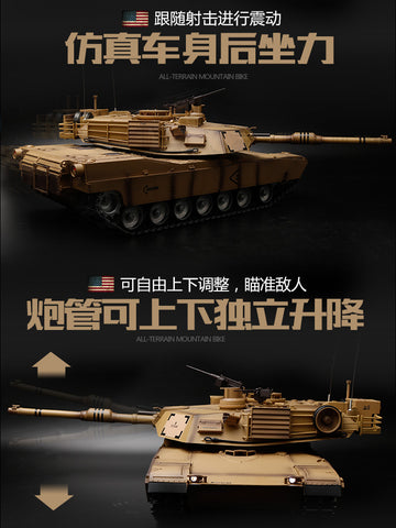 HengLong 1/16 Large-scale Simulation of US military M1A2 main Battle Tank 2.4G telecontrol Metal Model