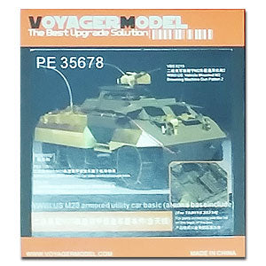 Voyager Model Metal Ealing Sheet PE35678 World War II M20 high speed armored detection vehicle basic components (including antenna)