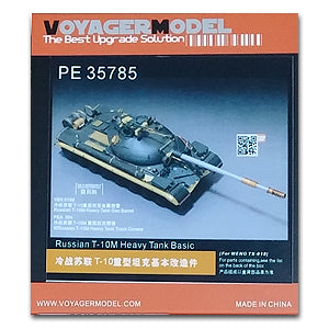 Voyager model metal etching sheet PE35785 basic retrofit of T-10M heavy tanks in the Cold Wa