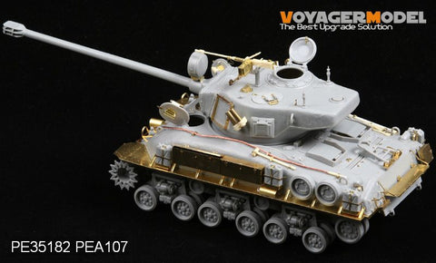 Voyager PE35128 m51 " Israeli Sherman" medium-sized chariot metal etcher for upgrading