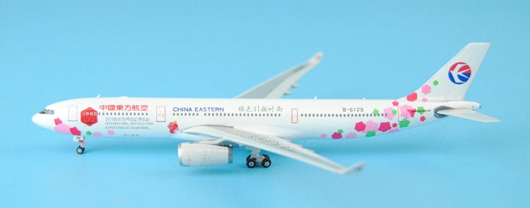 Special price Phoenix 11257 China Eastern AirlineA330-300 Xi'an World Park 1/400