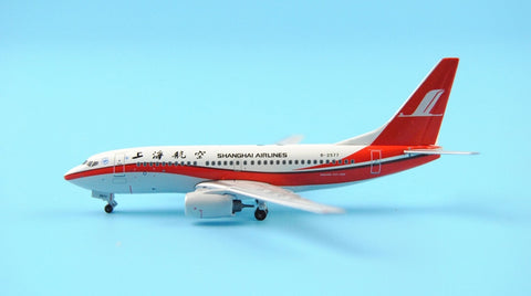 Special offer: PandaModel Shanghai Airlines B737-700 B-2577 1:400