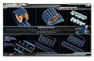 Voyager Model etching sheet VT-35001 World War II German Tiger I Tank early track