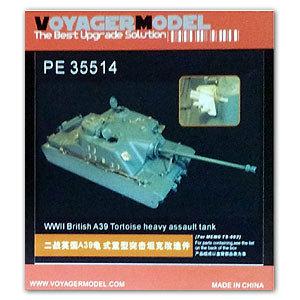 Voyager model metal etching sheet PE35514 British A39 "turtles" heavy-duty assault tanks upgraded with metal etchant