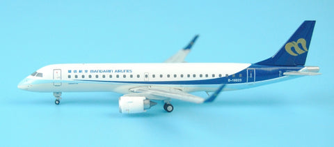 Special: JC Wings XX4667 / XX4669 China Airlines ERJ-190 1: 400