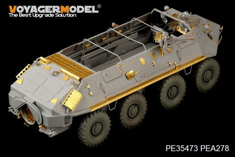 Voyager PE 35473 btr - 60p8x8 wheeled armored transport vehicle upgrade metal etching kit