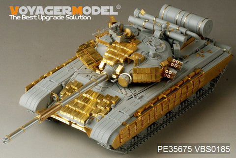 Voyager model metal etching sheet PE35675 T-64BV metal etching parts for upgrading main battle tanks