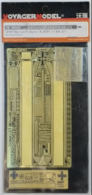 Voyager model metal etching sheet PE35438 Metal Etch for Type D upgrade and Transformation of German Light Warfare 2, World War II (Wei)