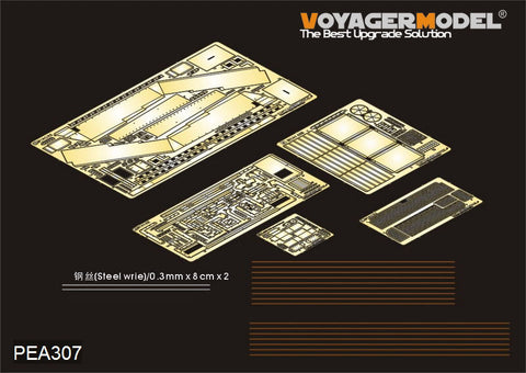 Voyager model metal etching sheet PEA307 M1A2SEP TUSKII chariot storage box / sundries basket / identification plate etch