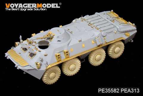 Voyager PE 35582 btr - 70 late model / SPW 70 wheeled armored vehicle upgrade metal etcher