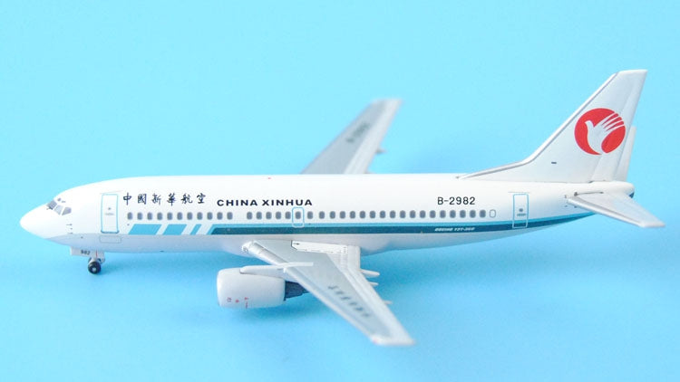 Specials: panda model China Xinhua B737 - 300b - 2982 1: 400