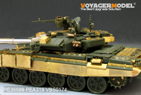 Voyager model metal etching sheet PEA323 Metal etching parts for T-90A main battle tank side apron upgrade