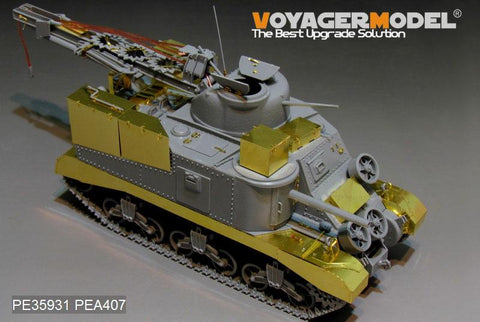 Voyager Model Metal Etching Sheet PEA407 World War II M31 tank recycling car apron transformation (with TAKOM 2088)