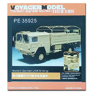 Voyager Model metal etching sheet PE35925 modern German MAN-5 ton truck retrofit (with HOBBY BOSS 85507)