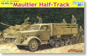 Voyager model metal etching sheet PE35523 Sd.Kfz.3 "Mechanical mule" Metallic etching for upgrade of Semi-tracked Carrie