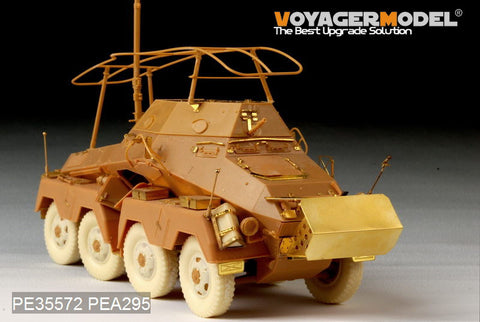 Voyager model metal etching sheet PE35572 Sd.kfz .2638 round armoured reconnaissance vehicle upgrade metal etching parts