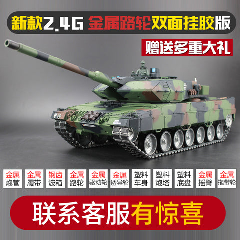 HengLong 1 to 16 large tank simulation German Leopard 2A6 metal remote tank climbing toy model 2.4G