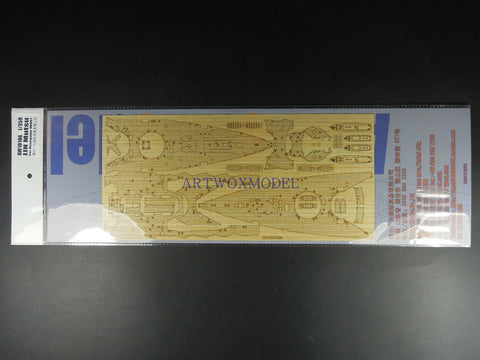 Artwox model wooden deck for Hasegawa 40067 Lu Ao battleship revised wooden deck aw 10106