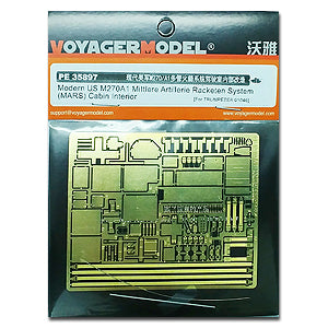 Voyager model metal etching sheet PE35897 modern military M270/A1 multi rocket system cab internal transformation