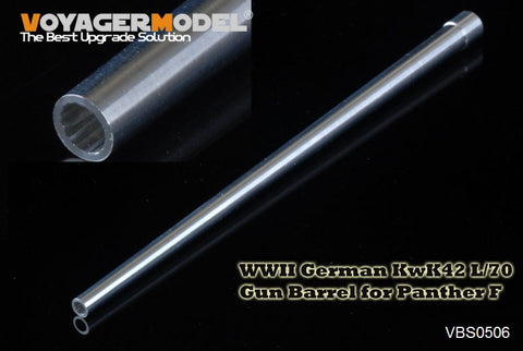 Voyager model metal etching sheet VBS 0506 german kwk 42 l / 70 panther f tank metal gun barrel ( general purpose )