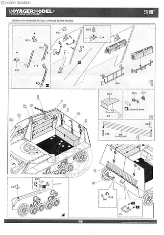 Voyager PE 35656 german " rhinoceros" self-propelled anti-tank gun retrofit ( with af 35164 )