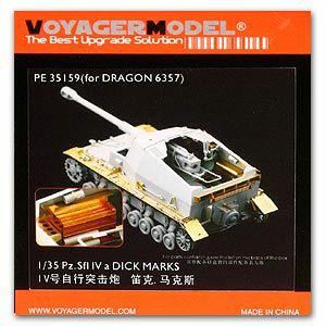 Voyager model metal etching sheet PE35159 10.5 cm Self-propelled artillery "Dike.makesi" upgrade etching(Dragon)