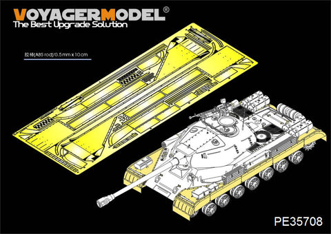 Voyager model metal etching sheet PE35708 Metal etch for the revamping of the airfoils of heavy combat vehicles, USSR JS-4 (245)