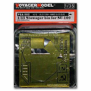 Voyager model metal etching sheet PEA082 Metal etching for external storage tanks for SU-100 combat vehicles